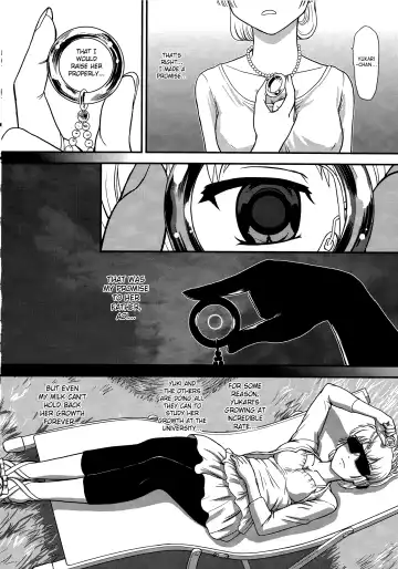 [Dulce-q] DR:II Ep.3 Hermes no Kodomo-tachi (decensored) Fhentai - Page 29