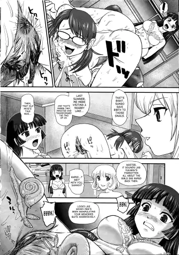 [Dulce-q] DR:II Ep.3 Hermes no Kodomo-tachi (decensored) Fhentai - Page 9