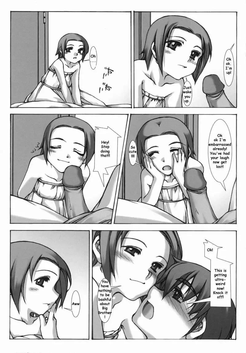 [Nobumasa] Knock Knock Big Brother Fhentai - Page 3