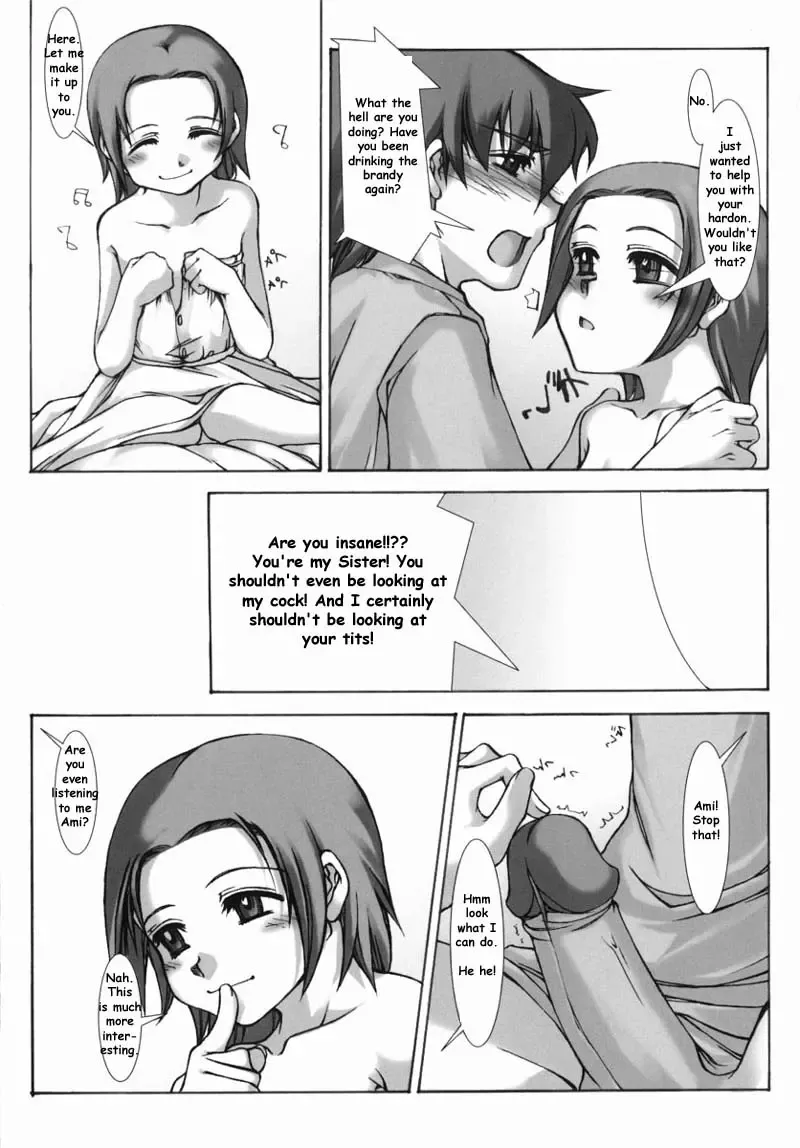 [Nobumasa] Knock Knock Big Brother Fhentai - Page 4