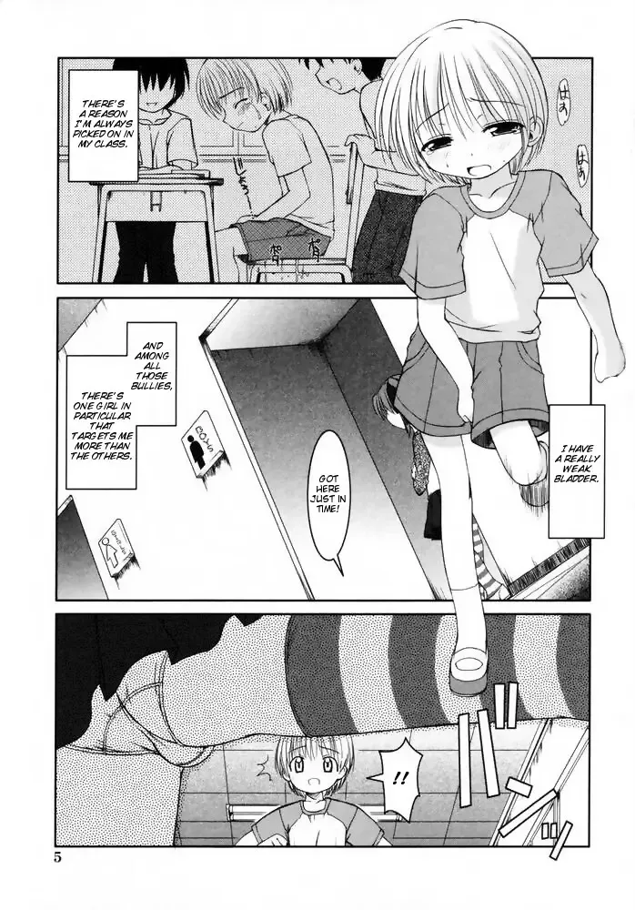 [Sorimura Youji] Little Drops Fhentai - Page 1