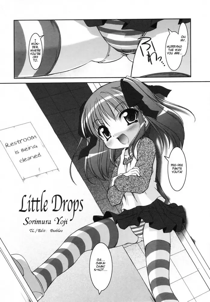 [Sorimura Youji] Little Drops Fhentai - Page 2