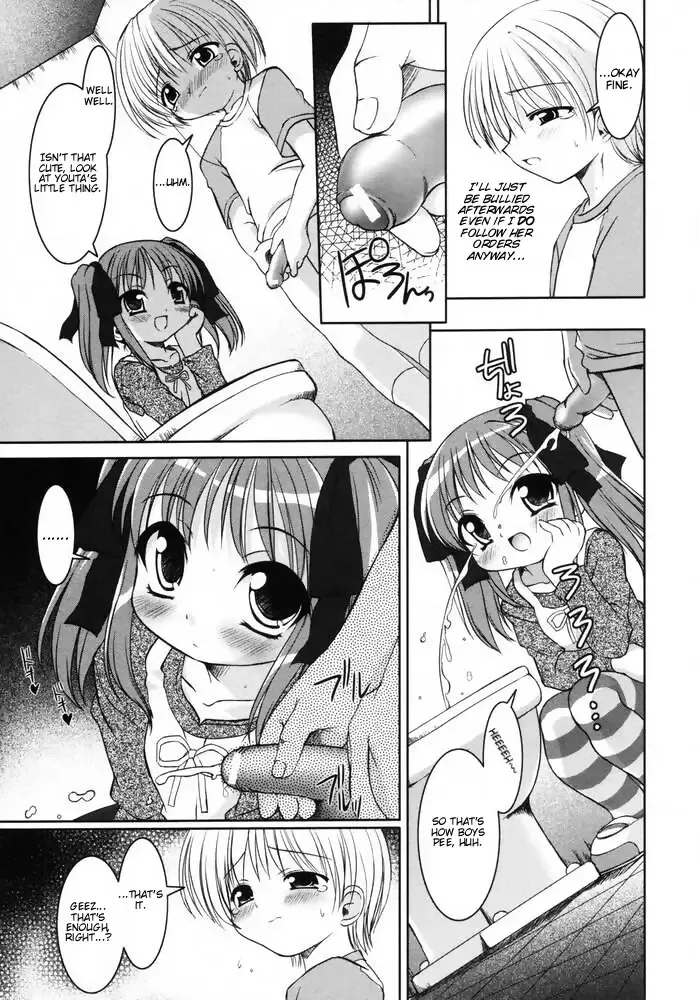 [Sorimura Youji] Little Drops Fhentai - Page 5