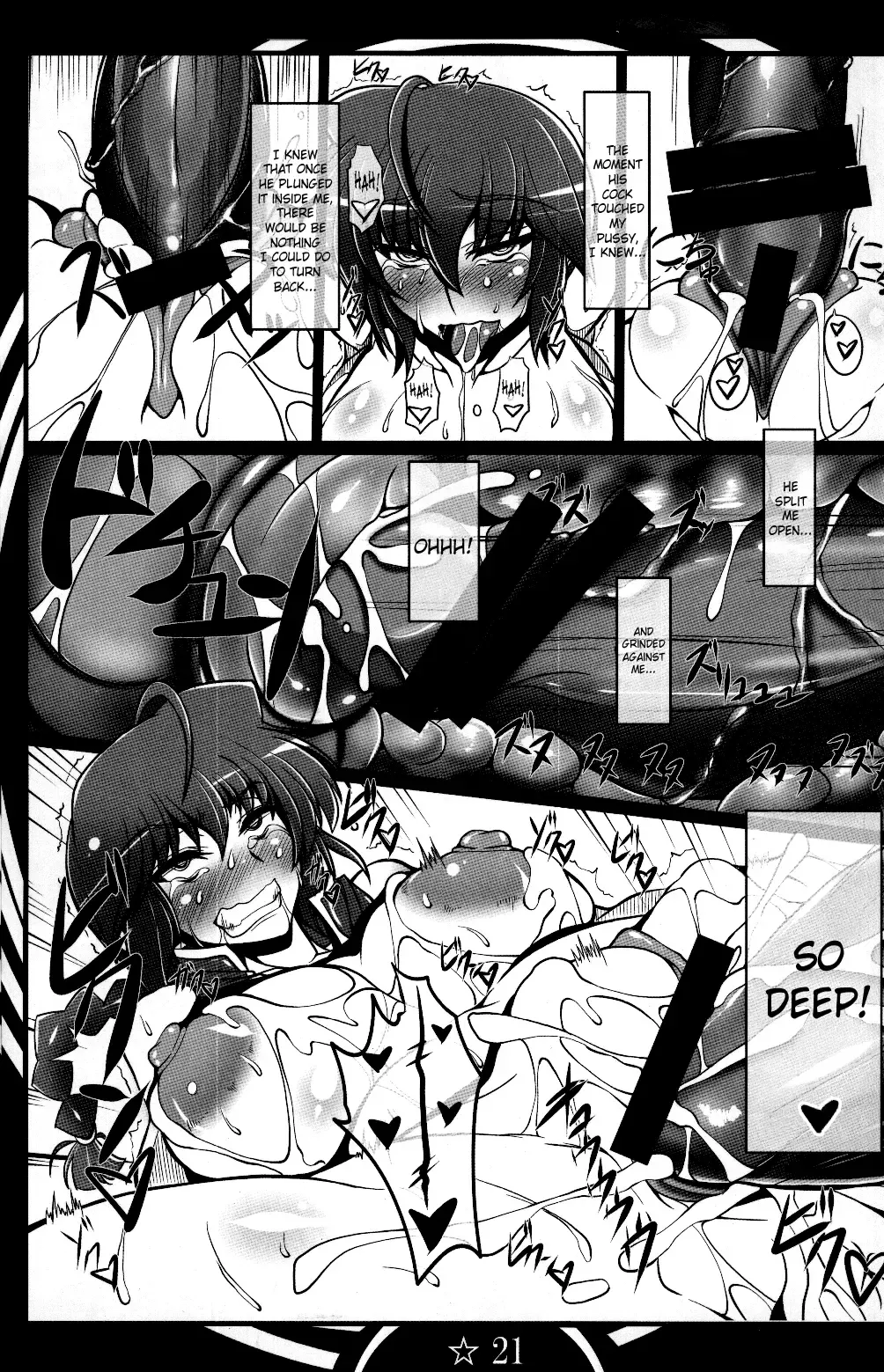 [Kan Koromoya] Ranma Da Ranma Zokkou Hen | Ranma Fall 2 Fhentai - Page 20