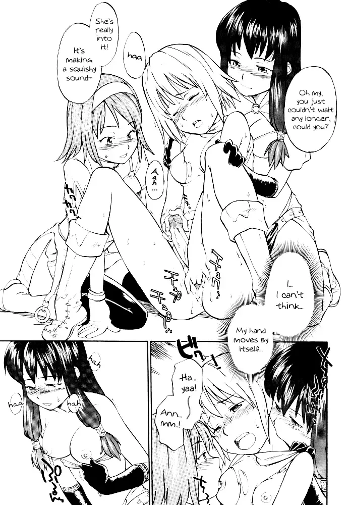 [Hinemosu Notari] Kamigami no tasogare ni tawamureru musumetachi / Maidens Who Frolic During The Twilight Of The Gods Fhentai - Page 18