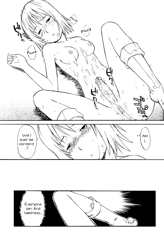 [Hinemosu Notari] Kamigami no tasogare ni tawamureru musumetachi / Maidens Who Frolic During The Twilight Of The Gods Fhentai - Page 24