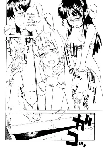 [Hinemosu Notari] Kamigami no tasogare ni tawamureru musumetachi / Maidens Who Frolic During The Twilight Of The Gods Fhentai - Page 11