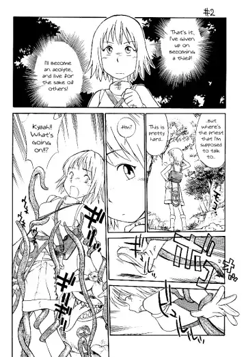 [Hinemosu Notari] Kamigami no tasogare ni tawamureru musumetachi / Maidens Who Frolic During The Twilight Of The Gods Fhentai - Page 13