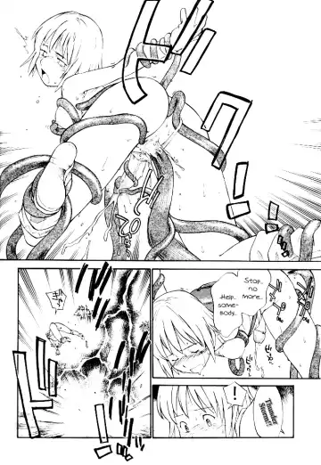 [Hinemosu Notari] Kamigami no tasogare ni tawamureru musumetachi / Maidens Who Frolic During The Twilight Of The Gods Fhentai - Page 15