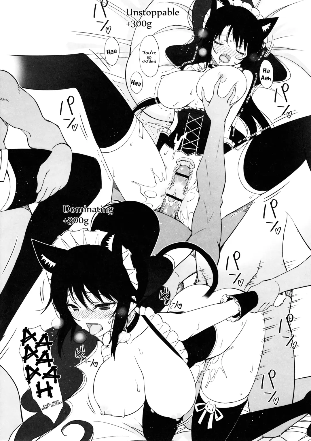 [Chun] GG Fhentai - Page 9