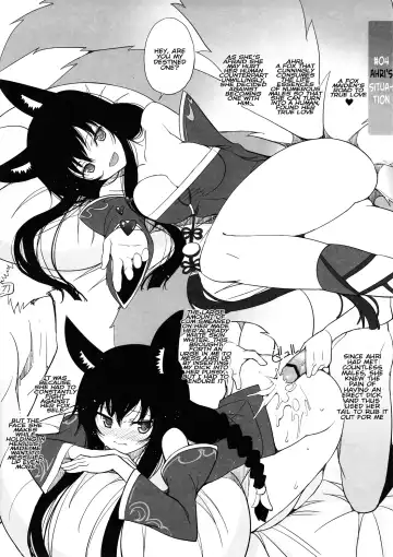 [Chun] GG Fhentai - Page 17