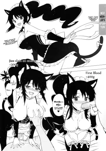 [Chun] GG Fhentai - Page 7