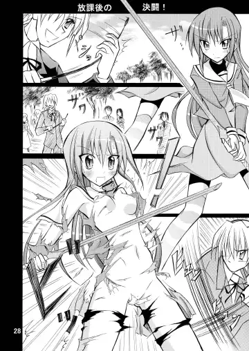 [Matsuno Susumu] Nagi Ojousama no Yuukai Houdou Fhentai - Page 28