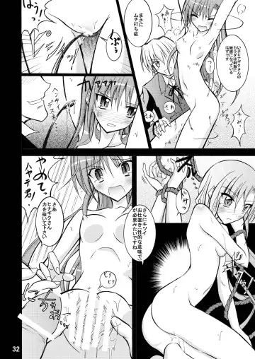 [Matsuno Susumu] Nagi Ojousama no Yuukai Houdou Fhentai - Page 32