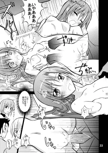 [Matsuno Susumu] Nagi Ojousama no Yuukai Houdou Fhentai - Page 33