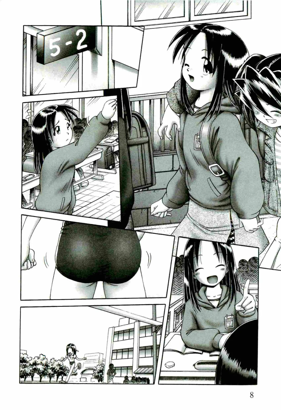 [Bow Rei] Osanai Kajitsu Jyou Fhentai - Page 10