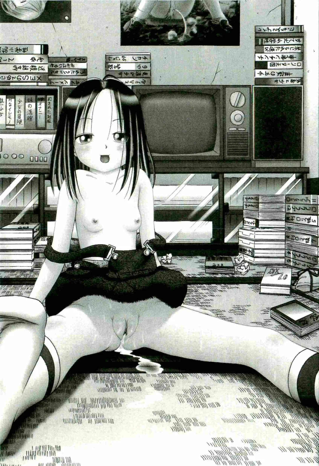 [Bow Rei] Osanai Kajitsu Jyou Fhentai - Page 173