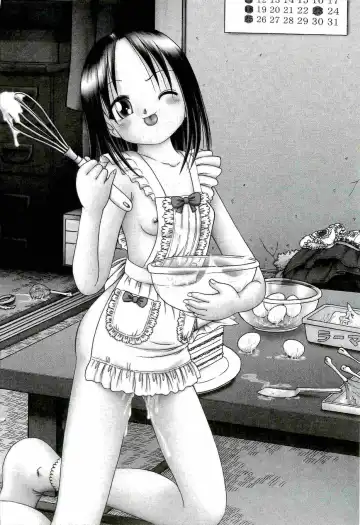 [Bow Rei] Osanai Kajitsu Jyou Fhentai - Page 174