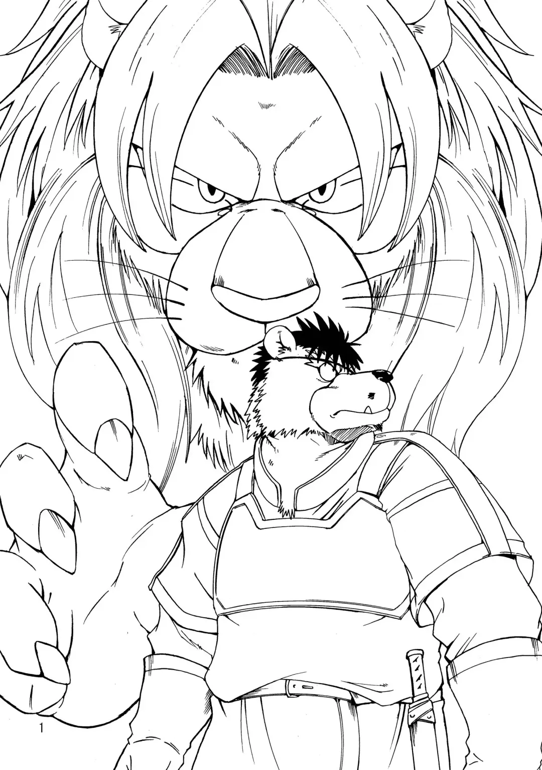 [Kumagaya Shin - Yotaka] Shishi Shibori Fhentai - Page 2