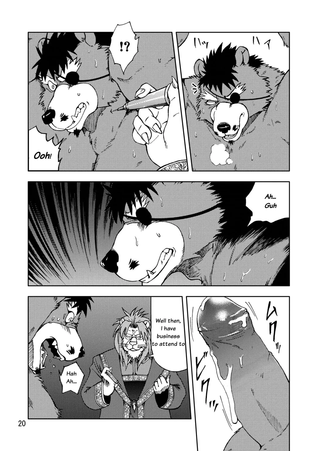 [Kumagaya Shin - Yotaka] Shishi Shibori Fhentai - Page 21