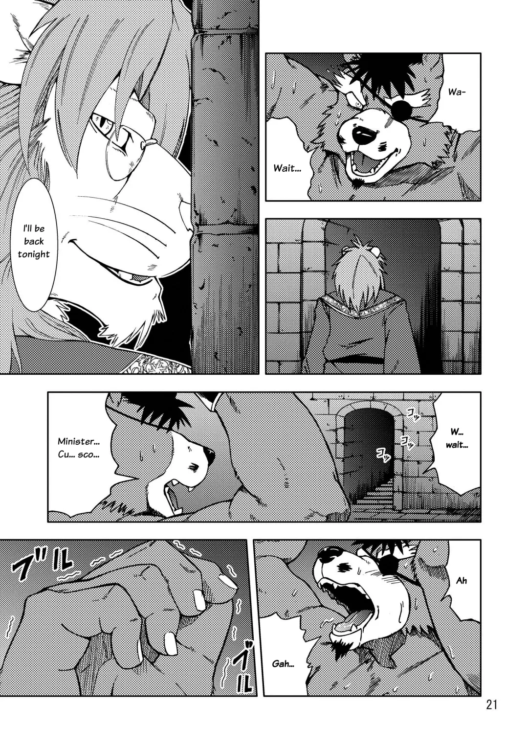 [Kumagaya Shin - Yotaka] Shishi Shibori Fhentai - Page 22