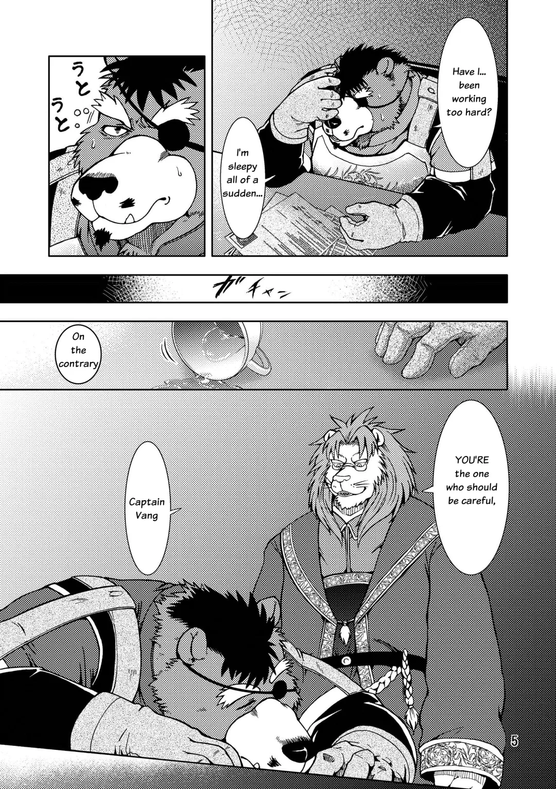 [Kumagaya Shin - Yotaka] Shishi Shibori Fhentai - Page 6