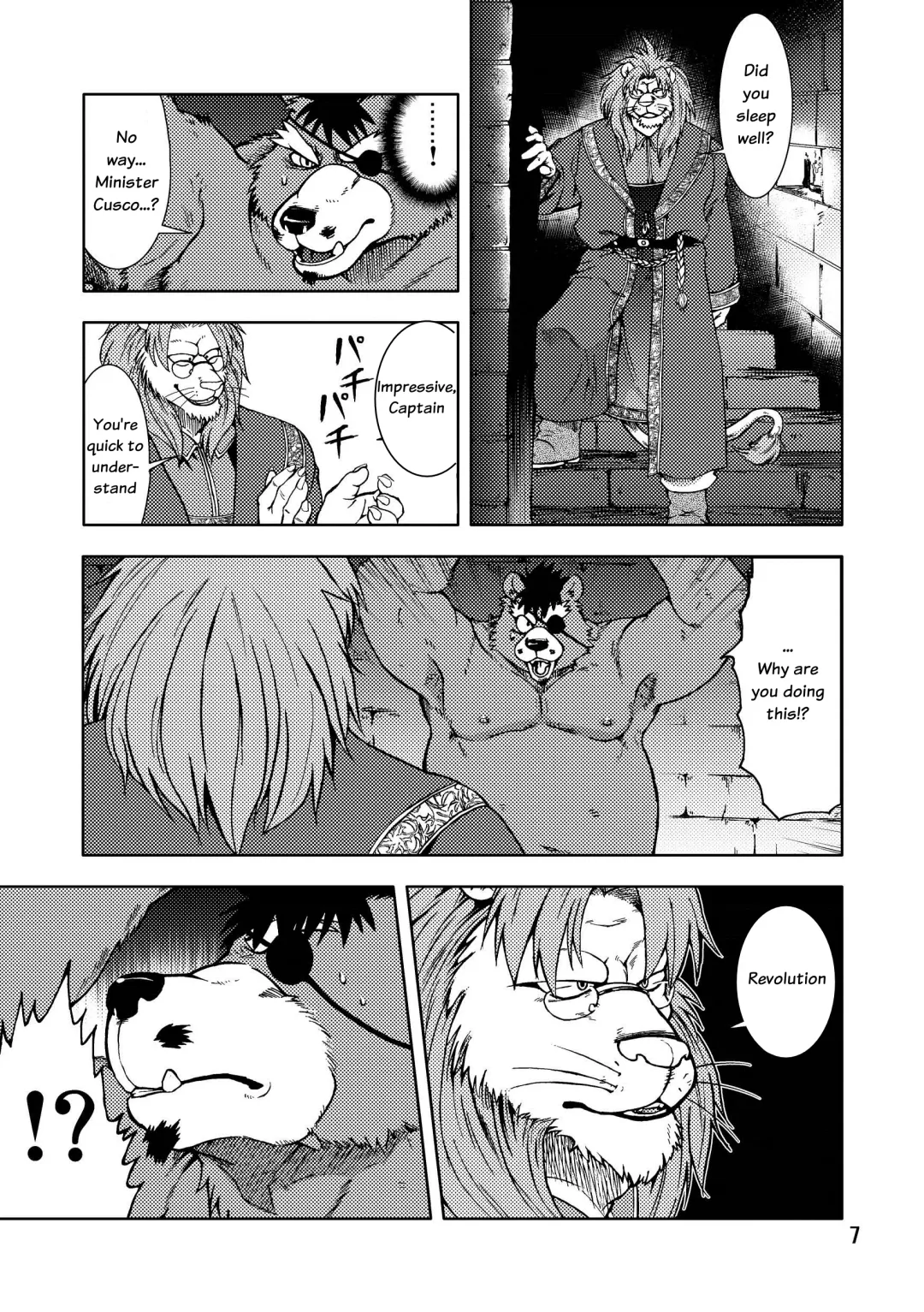 [Kumagaya Shin - Yotaka] Shishi Shibori Fhentai - Page 8