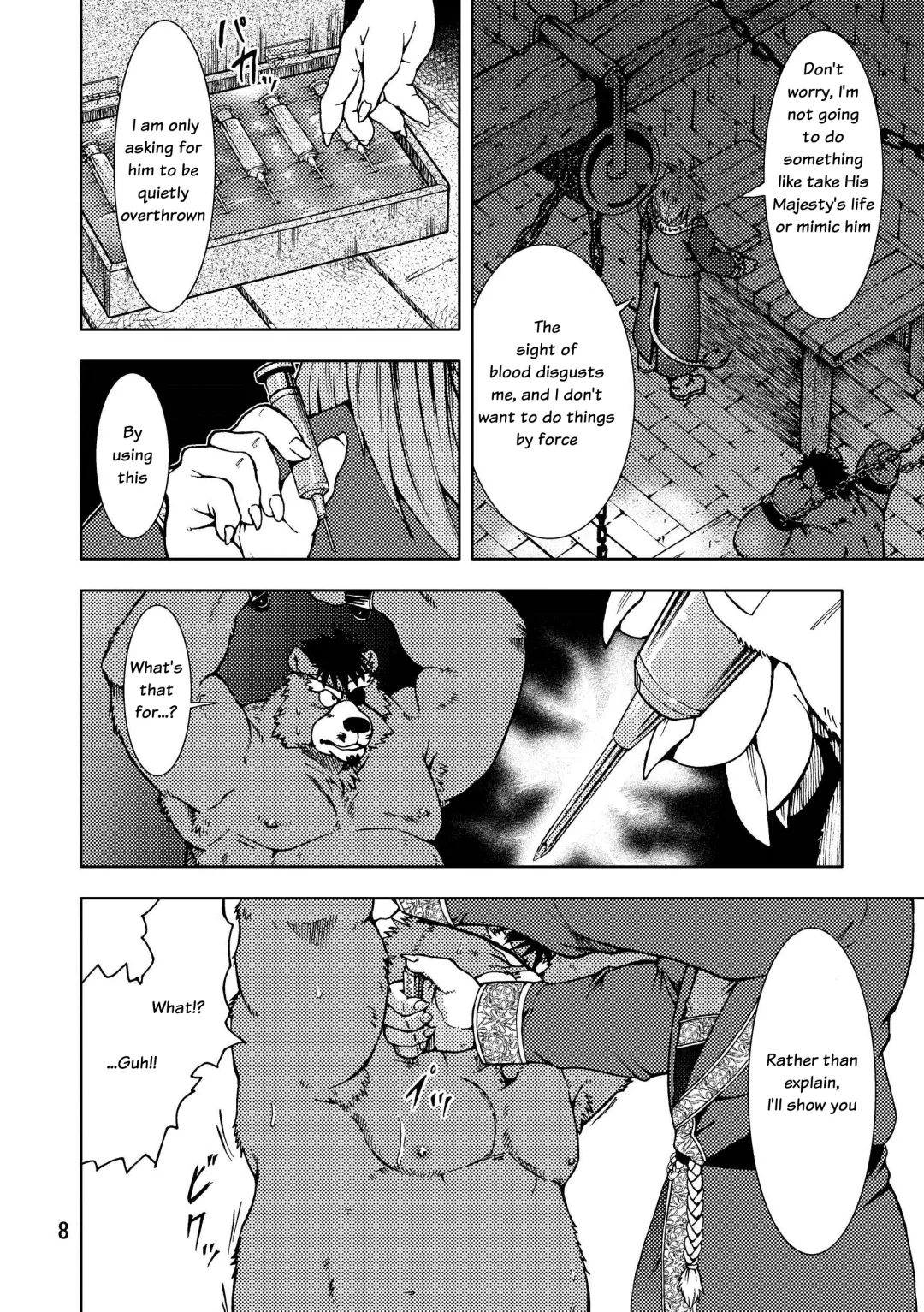[Kumagaya Shin - Yotaka] Shishi Shibori Fhentai - Page 9