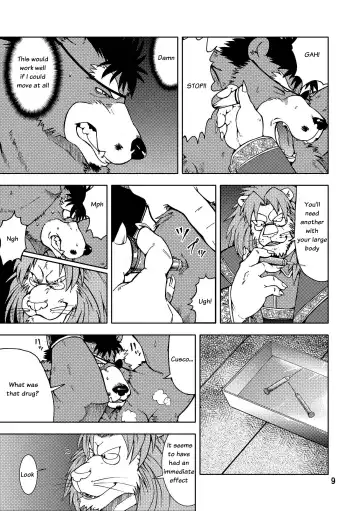 [Kumagaya Shin - Yotaka] Shishi Shibori Fhentai - Page 10