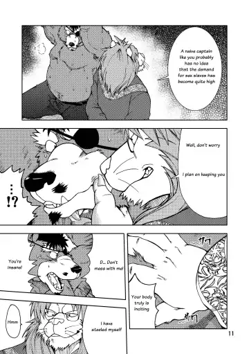 [Kumagaya Shin - Yotaka] Shishi Shibori Fhentai - Page 12