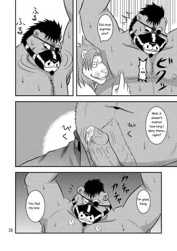 [Kumagaya Shin - Yotaka] Shishi Shibori Fhentai - Page 29