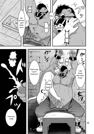 [Kumagaya Shin - Yotaka] Shishi Shibori Fhentai - Page 30