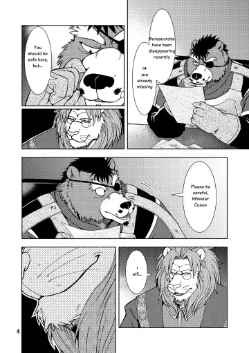 [Kumagaya Shin - Yotaka] Shishi Shibori Fhentai - Page 5