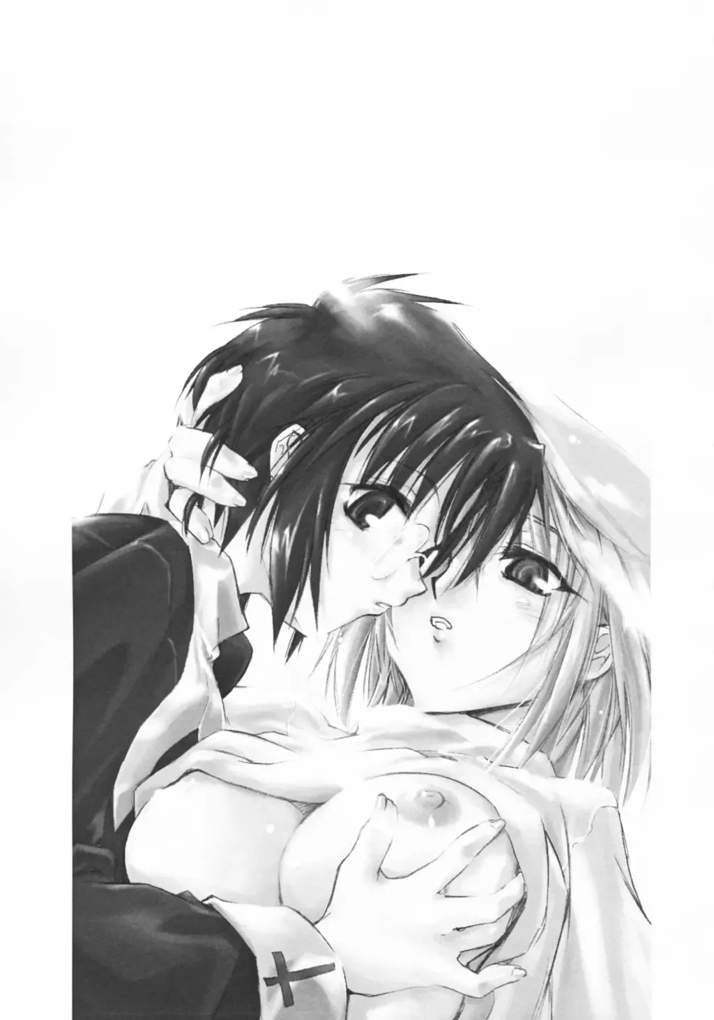 [Ouma Tokiichi] Neko no Kyuujitsu Fhentai - Page 2