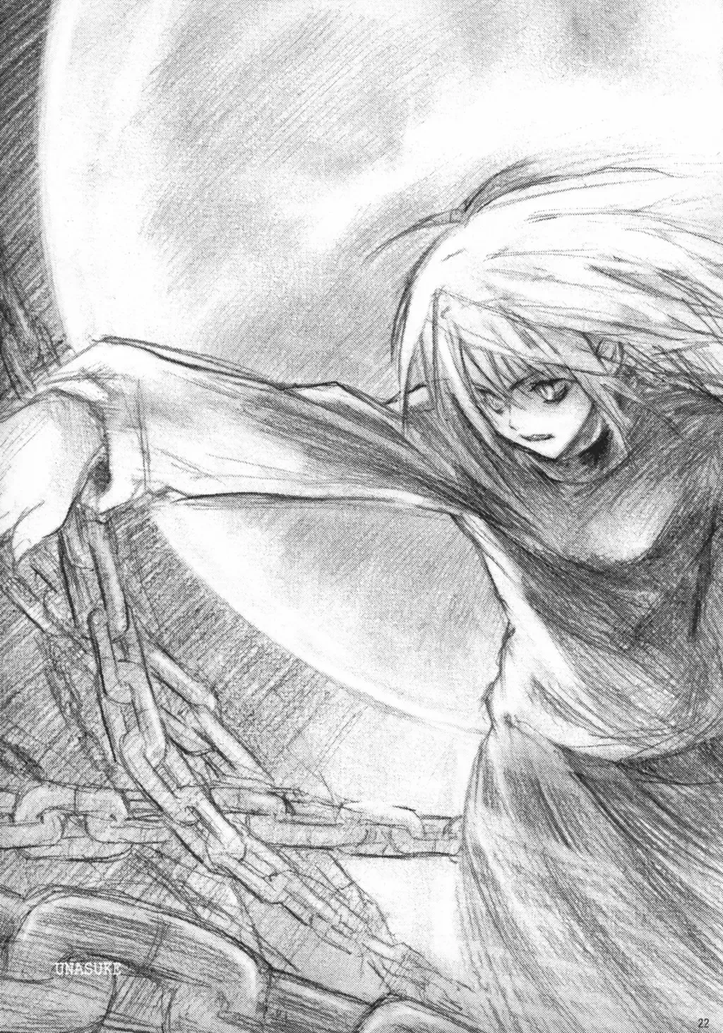 [Ouma Tokiichi] Neko no Kyuujitsu Fhentai - Page 21