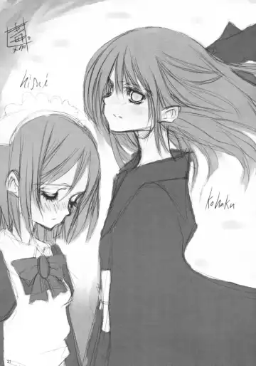 [Ouma Tokiichi] Neko no Kyuujitsu Fhentai - Page 30