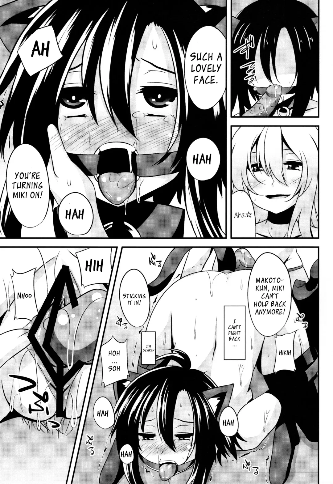 [Shotenin Matori] MACOHOLIC Fhentai - Page 18