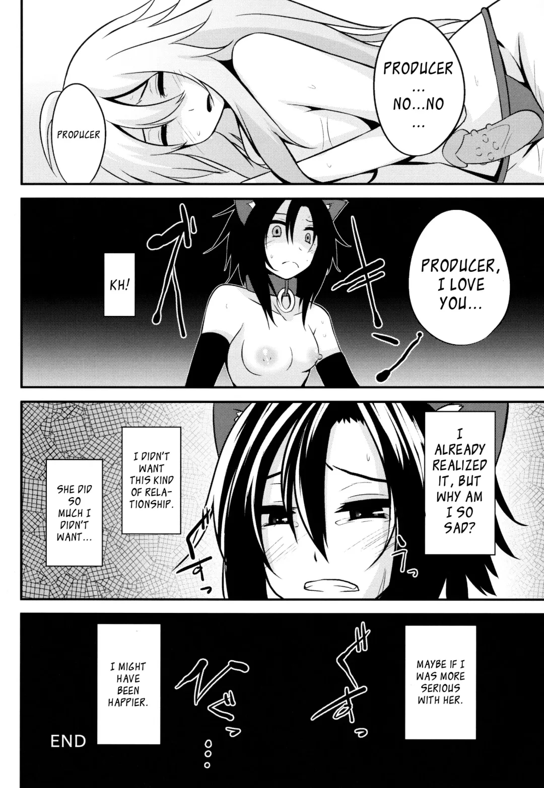 [Shotenin Matori] MACOHOLIC Fhentai - Page 25