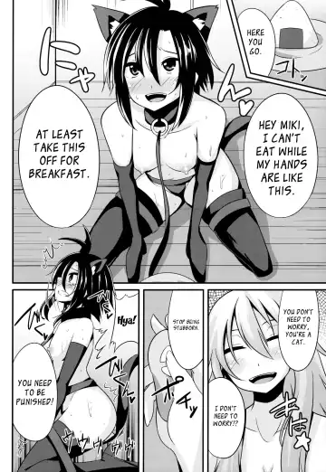 [Shotenin Matori] MACOHOLIC Fhentai - Page 11