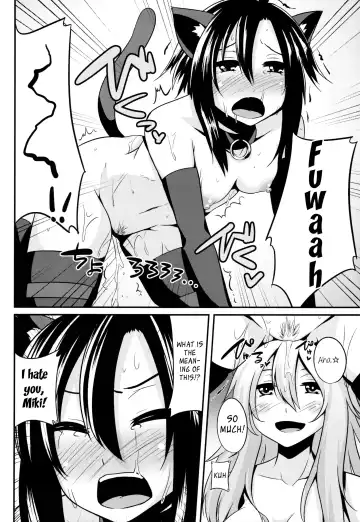 [Shotenin Matori] MACOHOLIC Fhentai - Page 15