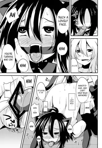 [Shotenin Matori] MACOHOLIC Fhentai - Page 18