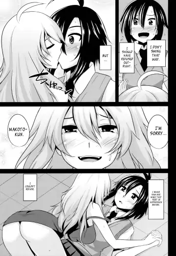 [Shotenin Matori] MACOHOLIC Fhentai - Page 8