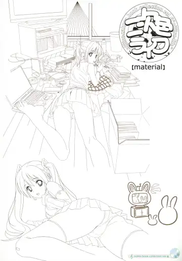 [Koutaro] Nijiiro Collection Vol.6: Nijiiro Life Fhentai - Page 18