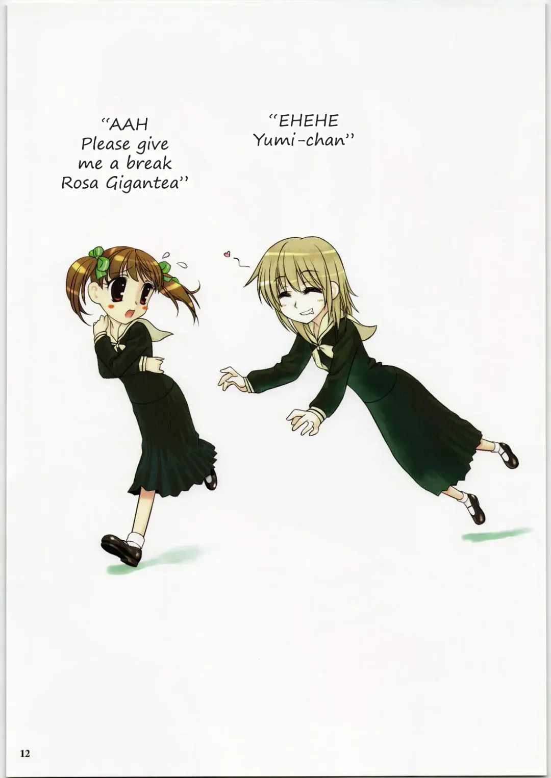 [Hechi] Maria-sama no Niwa de FULL COLOR EDITION Fhentai - Page 11