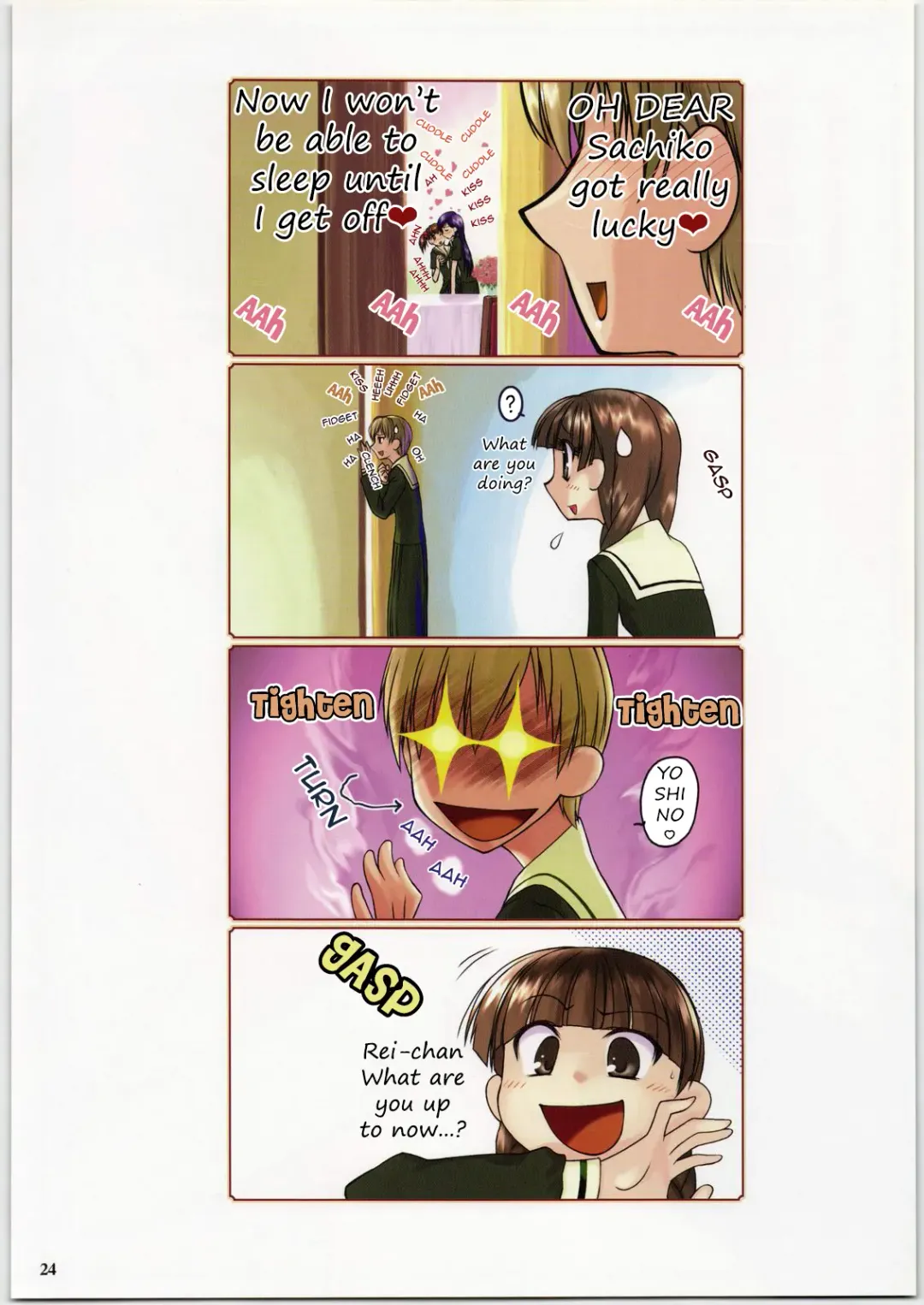 [Hechi] Maria-sama no Niwa de FULL COLOR EDITION Fhentai - Page 23