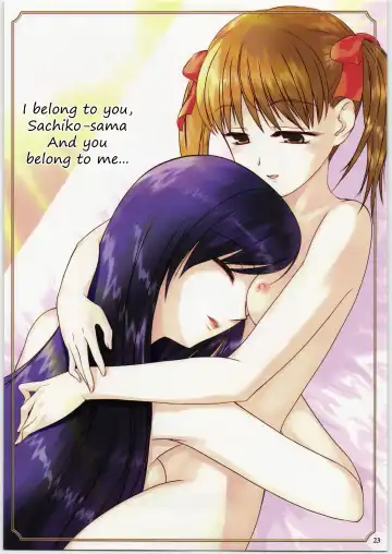 [Hechi] Maria-sama no Niwa de FULL COLOR EDITION Fhentai - Page 22