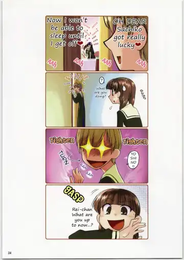 [Hechi] Maria-sama no Niwa de FULL COLOR EDITION Fhentai - Page 23