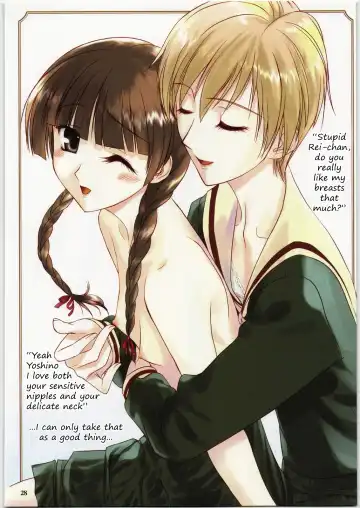 [Hechi] Maria-sama no Niwa de FULL COLOR EDITION Fhentai - Page 27