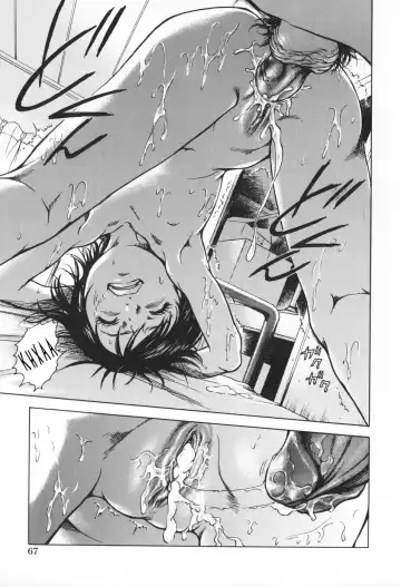 [Uran] Zurui Otona | Плохие взрослые Fhentai - Page 8