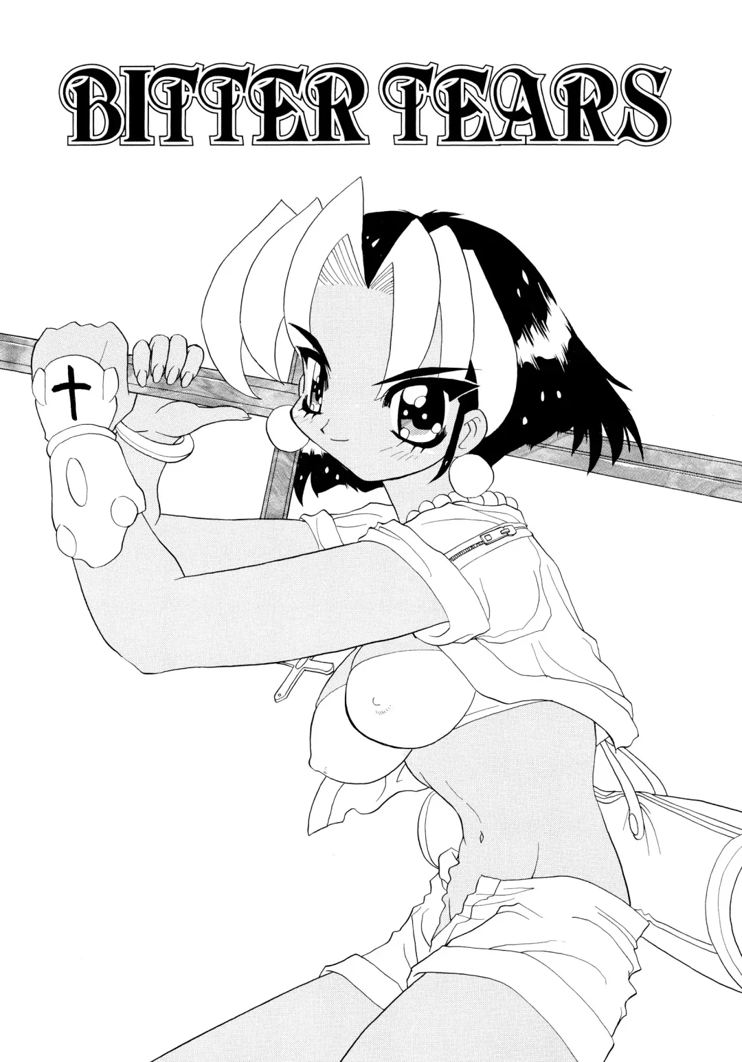 [Peach Ku] Shoujo Shuukaku-sai Fhentai - Page 84